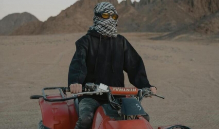 Quad Bike Ride