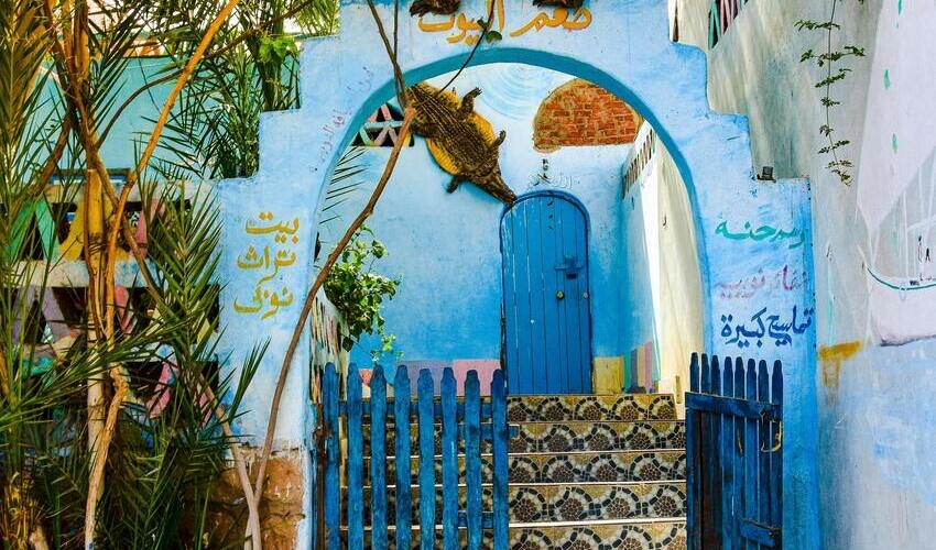 Nubian Village