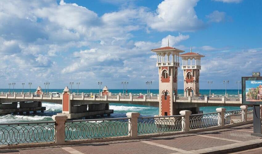 Alexandria Tour