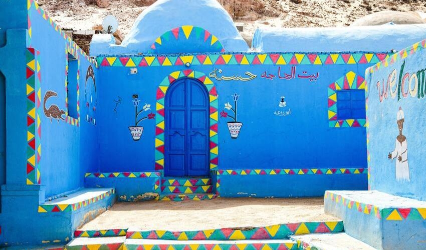Nubian Village