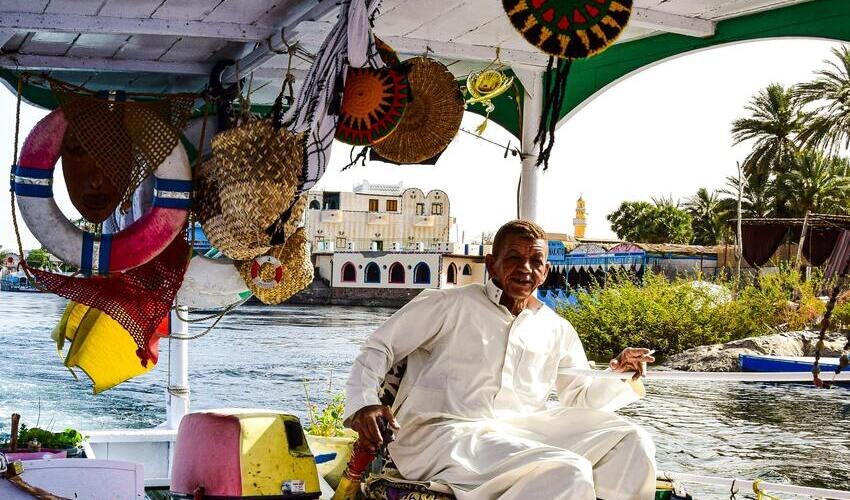 Nubian Village