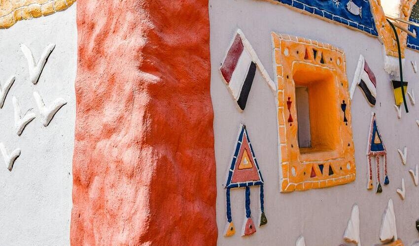 Nubian Village